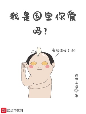 ���ǹ����㰮��