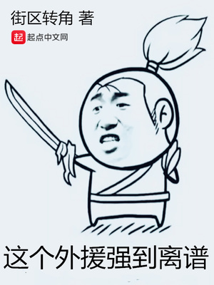 �����Ԯǿ������